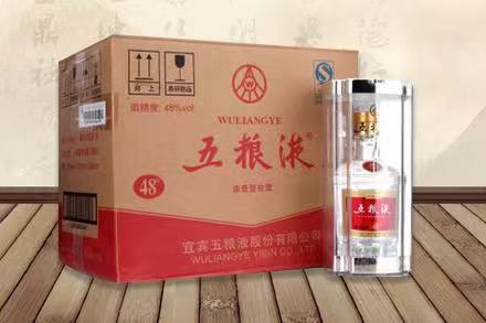 台山五粮液回收