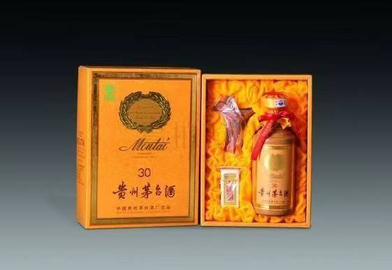 台山年份茅台酒回收